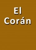 El Corán